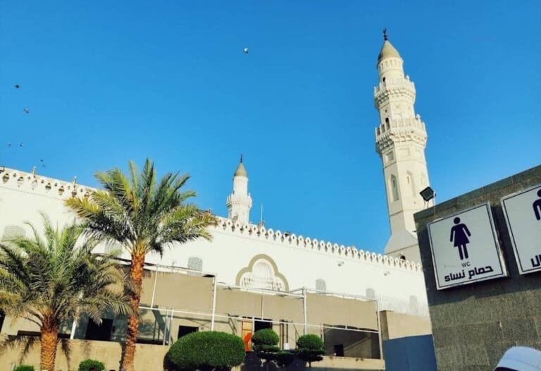 sejarah masjid quba