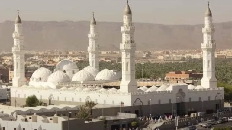 Sejarah Masjid Al-Bai'ah