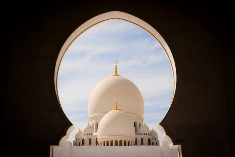 sejarah Masjid Bir Ali