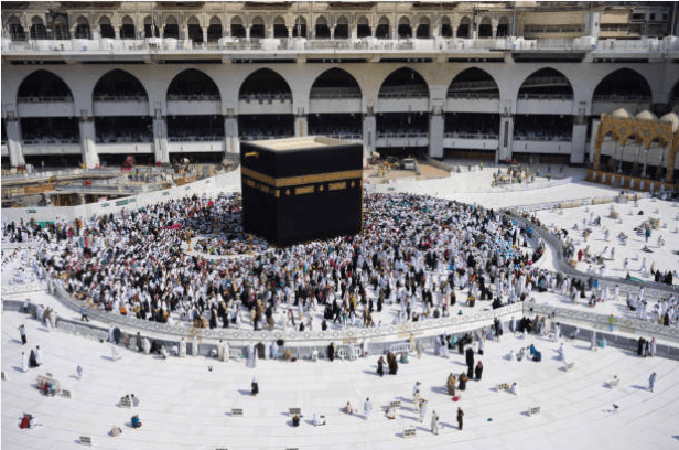 apa itu tawaf ifadah